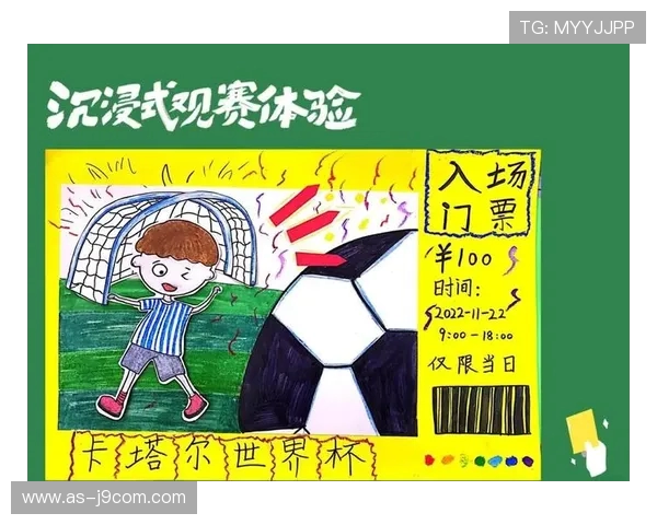 打造顶级豪门魅力 高级感足球俱乐部名称推荐与创意分析 打造顶级豪门魅力 高级感足球俱乐部名称推荐与创意分析